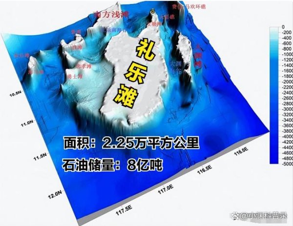 开云官方网站最新网址、app注册、在线登录入口、手机网页版、客户端下载以及发布平台优惠活动信息、招商代理加盟等导致中菲初次尝试共同开发礼乐滩的油气资源未能见效-开云集团「中国」Kaiyun·官方网站