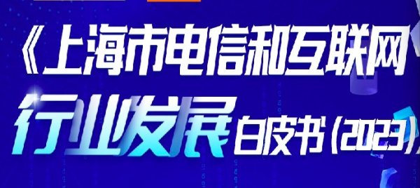 开云官方网站最新网址、app注册、在线登录入口、手机网页版、客户端下载以及发布平台优惠活动信息、招商代理加盟等全周传媒、农林牧渔和半导体等主题居品施展较好-开云集团「中国」Kaiyun·官方网站