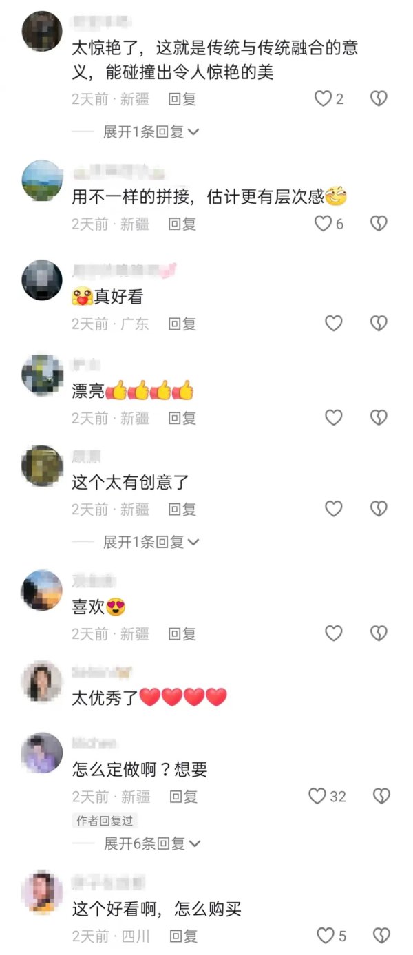 🦄开云集团「中国」Kaiyun·官方网站✅开云推荐✅我们为您提供:开云集团*开云官网*开云官方*开云网址*开云网站*开云注册*开云开户*开云电子*开元官网*开元在线请下方点赞、点和共享！-开云集团「中国」Kaiyun·官方网站