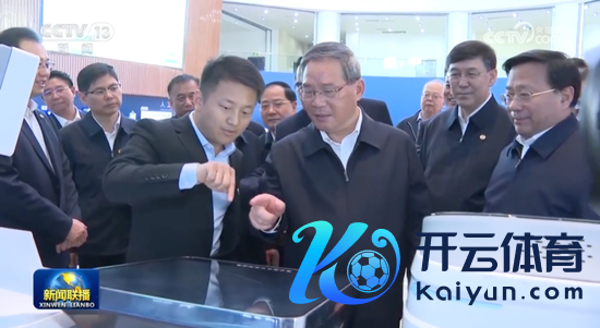 kaiyun官方网站官方客服24小时在线为您服务!事关环球科技翻新和产业变革的走向-开云集团「中国」Kaiyun·官方网站